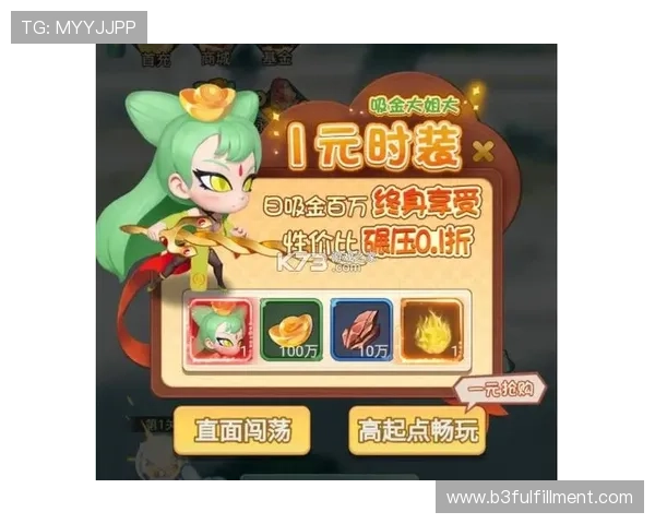 尊龙游戏客户端官网最新版本下载安装指南,安全稳定的游戏体验推荐