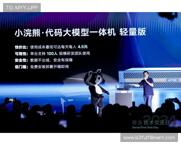 ZS88尊胜，全面升级性能体验，满足多样化的尊贵需求