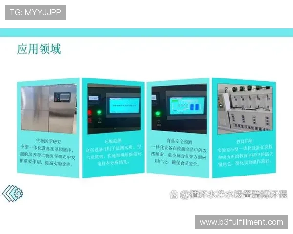 z6mg尊龙登录入口安全指南,确保账号信息安全的详细操作流程 z6mg尊龙登录入口安全指南,确保账号信息安全的详细操作流程