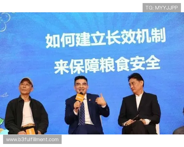 尊龙凯时游戏论坛:深入探讨游戏开发动态与行业趋势分析 尊龙凯时游戏论坛:深入探讨游戏开发动态与行业趋势分析