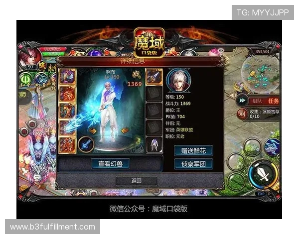 尊龙游戏官网入口:官方入口登录流程详解与安全保障措施 尊龙游戏官网入口:官方入口登录流程详解与安全保障措施