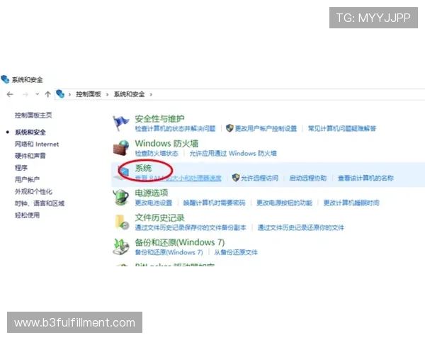 凯时官网登录入口常见问题解答，解决登录过程中遇到的各种难题