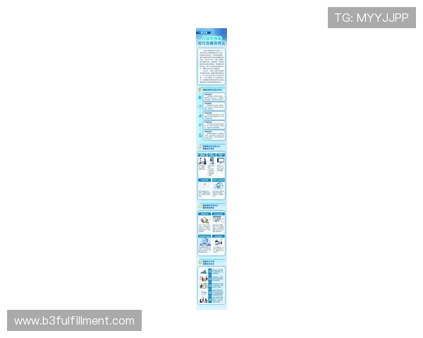 尊龙现金旧版充值提现流程详解，确保资金安全快速到账