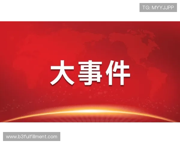 尊龙z6开户下载官网提供最全的注册指南与安全保障服务帮助玩家顺利开启尊龙z6游戏体验