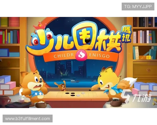 九游体育app下载官网最新活动预告，丰富您的体育娱乐生活内容