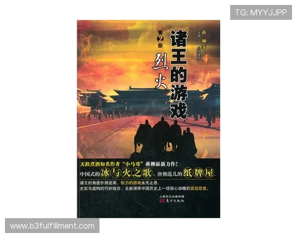 尊龙d88到ra来就送38最新优惠政策全面解读助你合理规划游戏预算