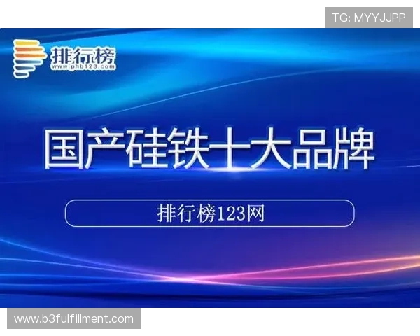 尊龙凯时官方入口黄金会会员专属福利和优先参与活动的详细介绍
