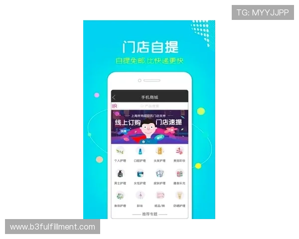 新娱乐在线官网下载入口,轻松下载安装体验极致娱乐快感 新娱乐在线官网下载入口,轻松下载安装体验极致娱乐快感