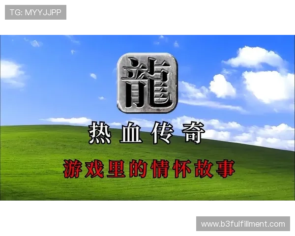 尊龙人生就是搏官网带你领略精彩纷呈的网络游戏世界，体验极致的娱乐享受与丰富的游戏内容
