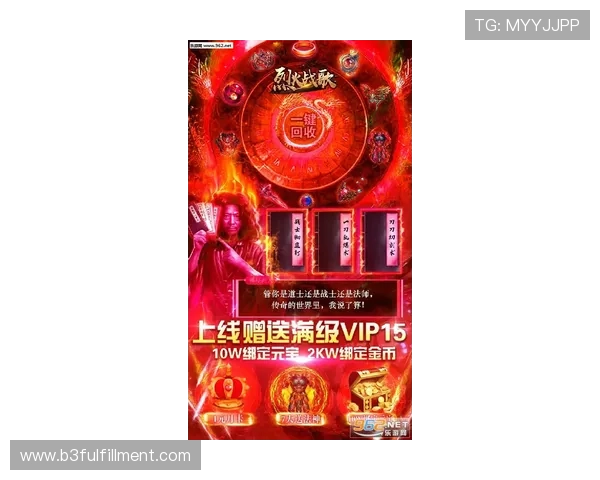 尊龙凯时官方下载安卓版最新优惠活动与福利礼包,助力玩家轻松赢取丰富奖励 尊龙凯时官方下载安卓版最新优惠活动与福利礼包,助力玩家轻松赢取丰富奖励