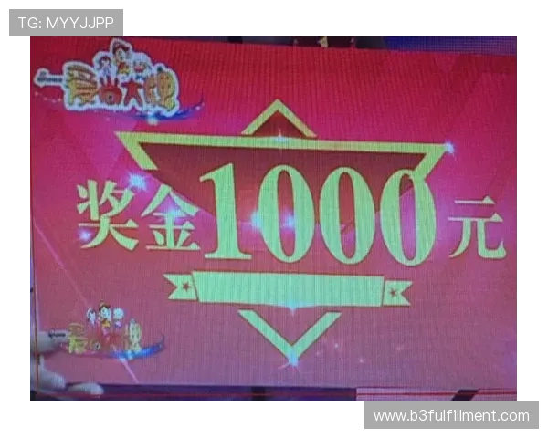 了解d88尊龙就ag平台的最新优惠活动，助您轻松赢取丰厚奖金与福利