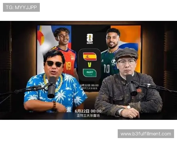 2026年世界杯西班牙对沙特比赛现场观赛注意事项及入场安全提示
